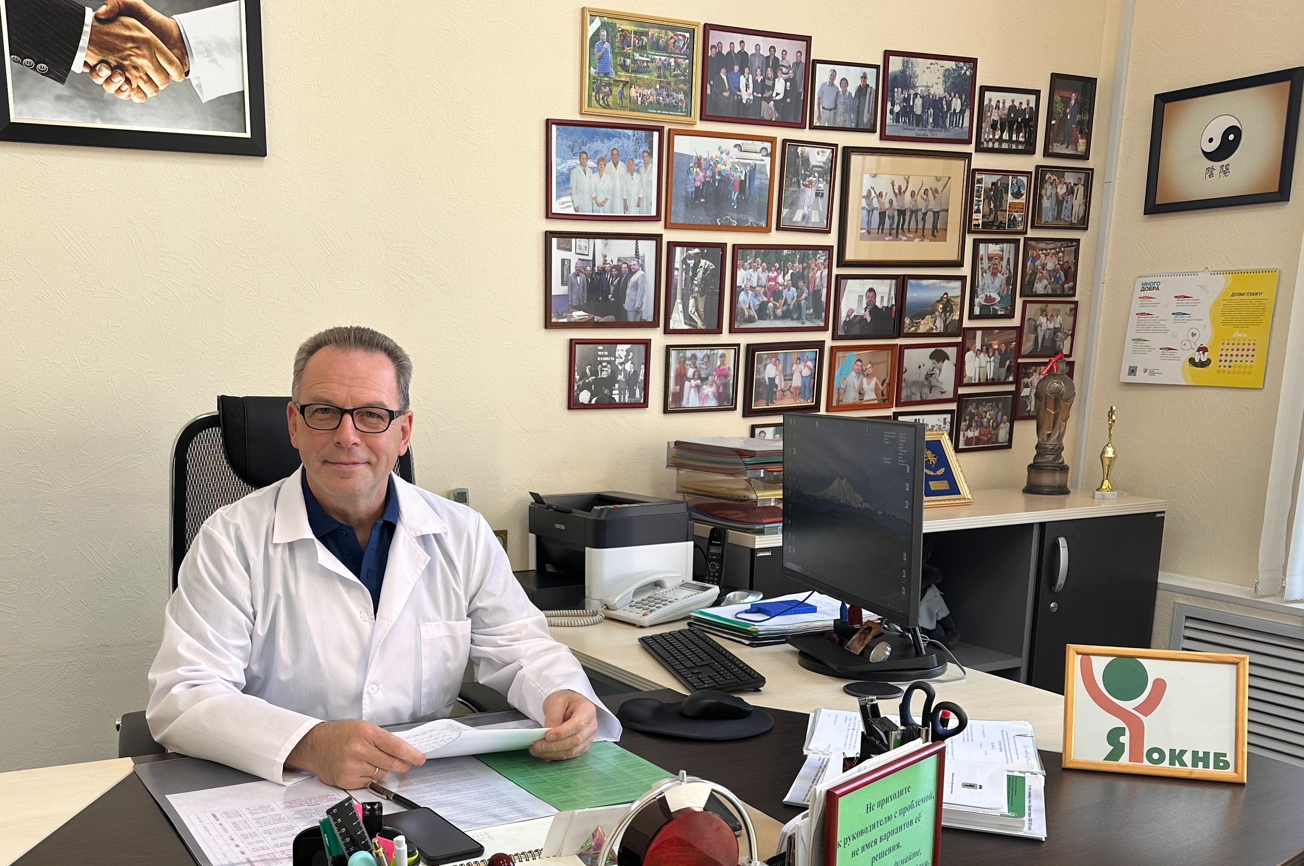 Главный нарколог региона Александр Волков: Никакой «безопасной дозы» не существует