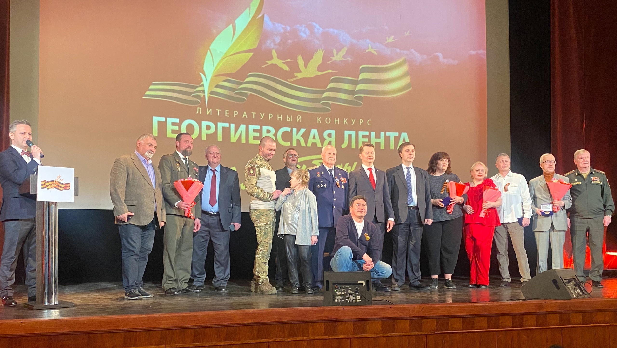 Специалист ЯОКНБ А.А. Разумов - лауреат литературной премии «Георгиевская лента»
