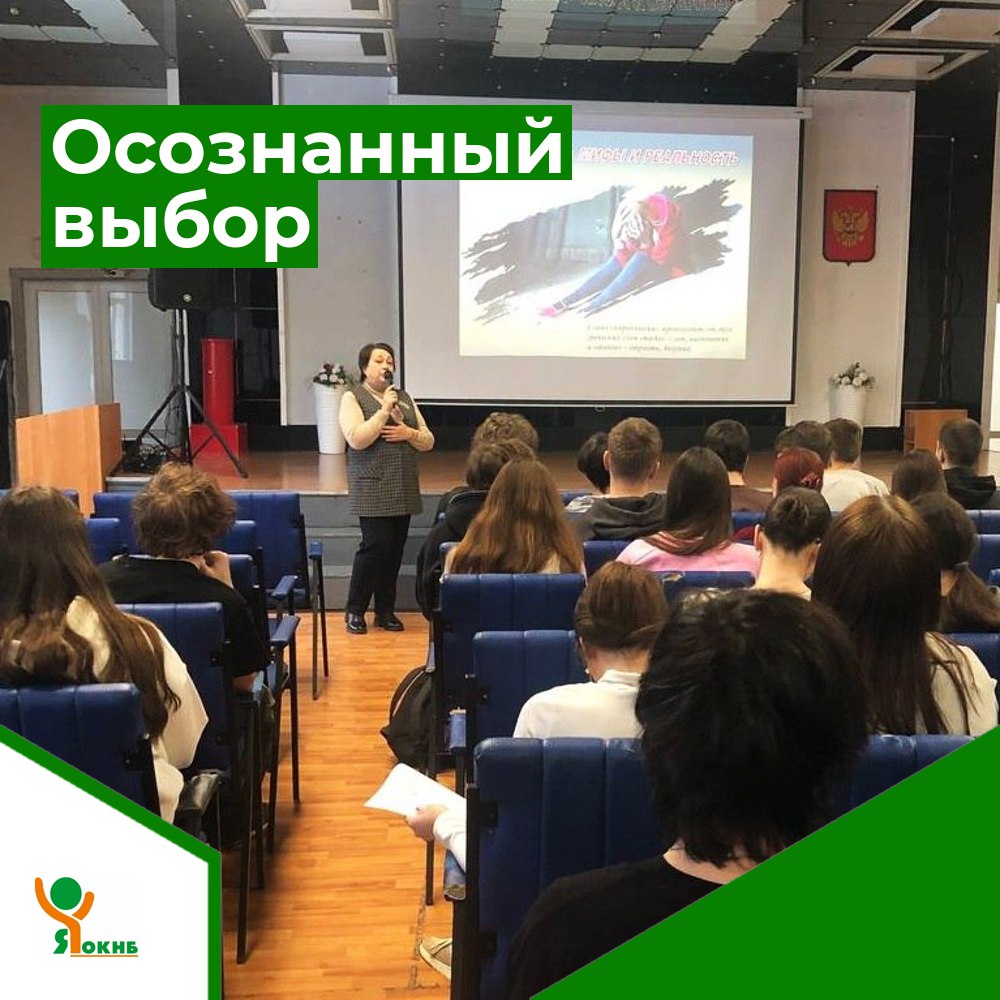 Акция "Месяц добрых дел" продолжается 