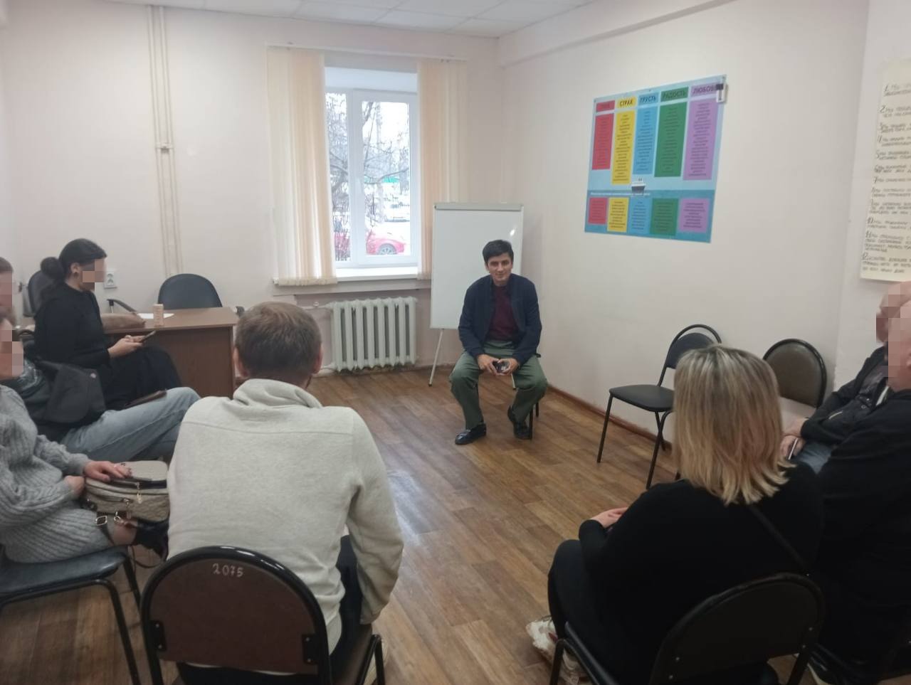 Групповая психотерапия в наркологическом дневном стационаре ЯОКНБ 