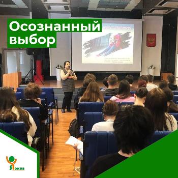 Акция "Месяц добрых дел" продолжается 