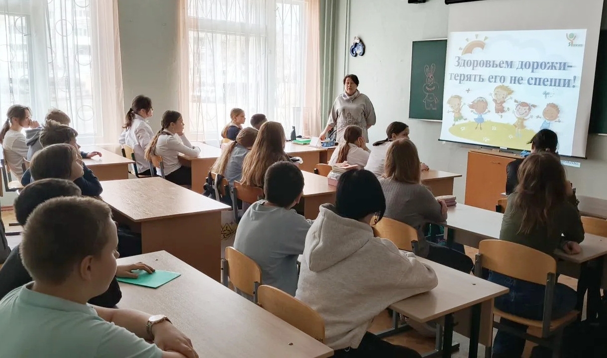 Важен доверительный диалог