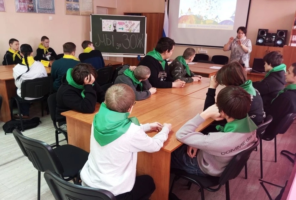 Профилактика в интересном формате