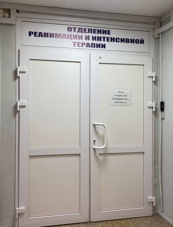 Внимание родителям подростков! Внимание родителям подростков!